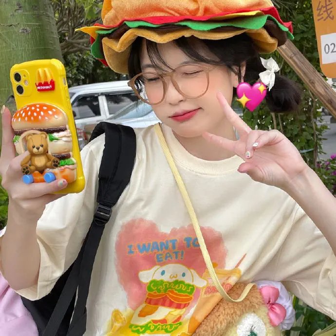 请和我奔现吧